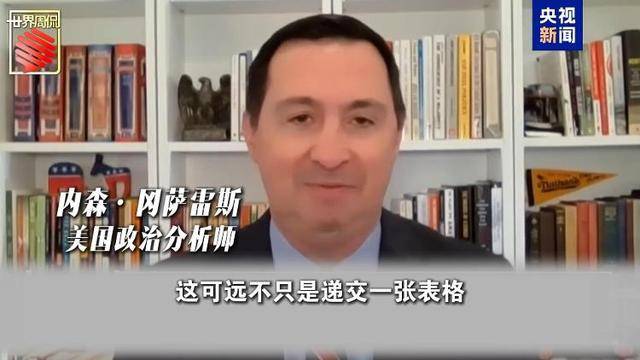 马斯克的“美国党”真开始运作了 他到底图啥<strong></p>
<p>币投所</strong>?