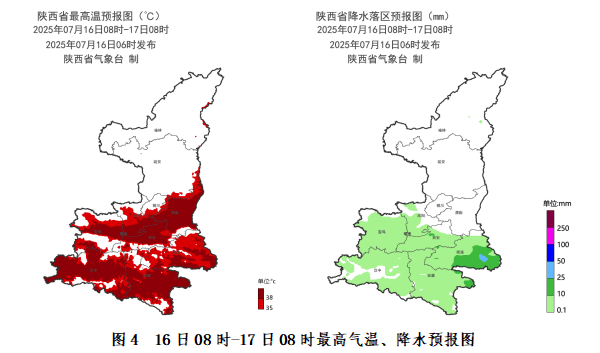 突破历史极值<strong></p>
<p>币圈世界</strong>!西安雷阵雨、小到中雨要来了!陕西降雨时间确定!