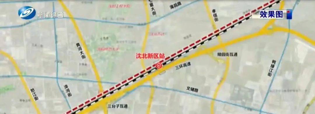 重磅<strong></p>
<p>币圈世界</strong>！沈阳将新建一个火车站！