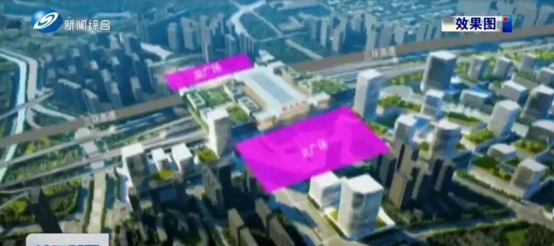 重磅<strong></p>
<p>币圈世界</strong>！沈阳将新建一个火车站！