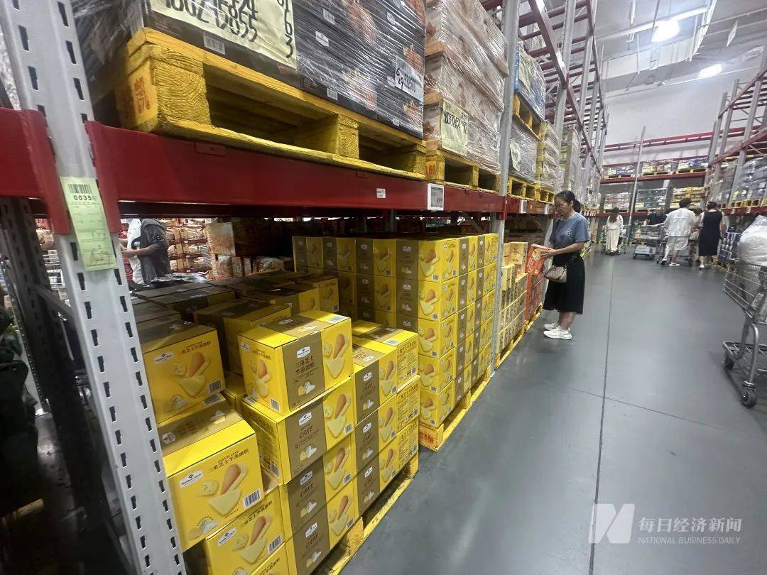 吵上热搜、上百条差评!山姆紧急下架好丽友派等多款零食!盼盼、洽洽被曝改用英文名上架山姆<strong></p>
<p>币圈世界</strong>,包装高级、品牌更名就等于品质升级?