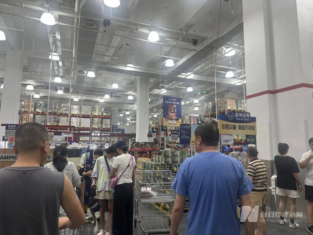 吵上热搜、上百条差评!山姆紧急下架好丽友派等多款零食!盼盼、洽洽被曝改用英文名上架山姆<strong></p>
<p>币圈世界</strong>,包装高级、品牌更名就等于品质升级?