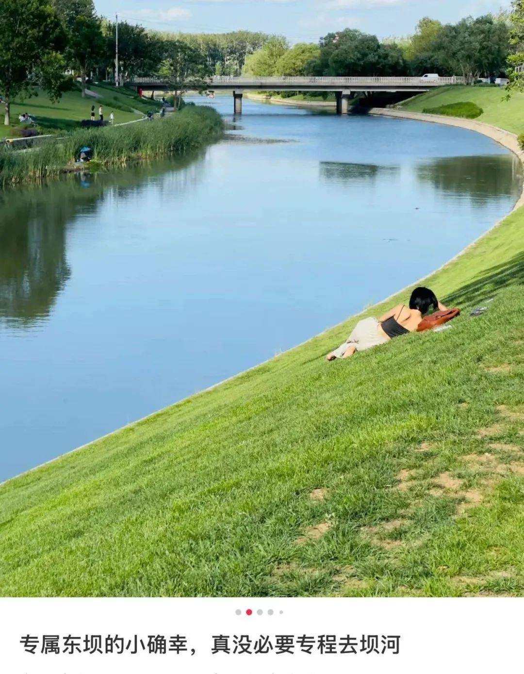 缺水的北京<strong></p>
<p>币圈世界</strong>，被北漂强行玩成了威尼斯