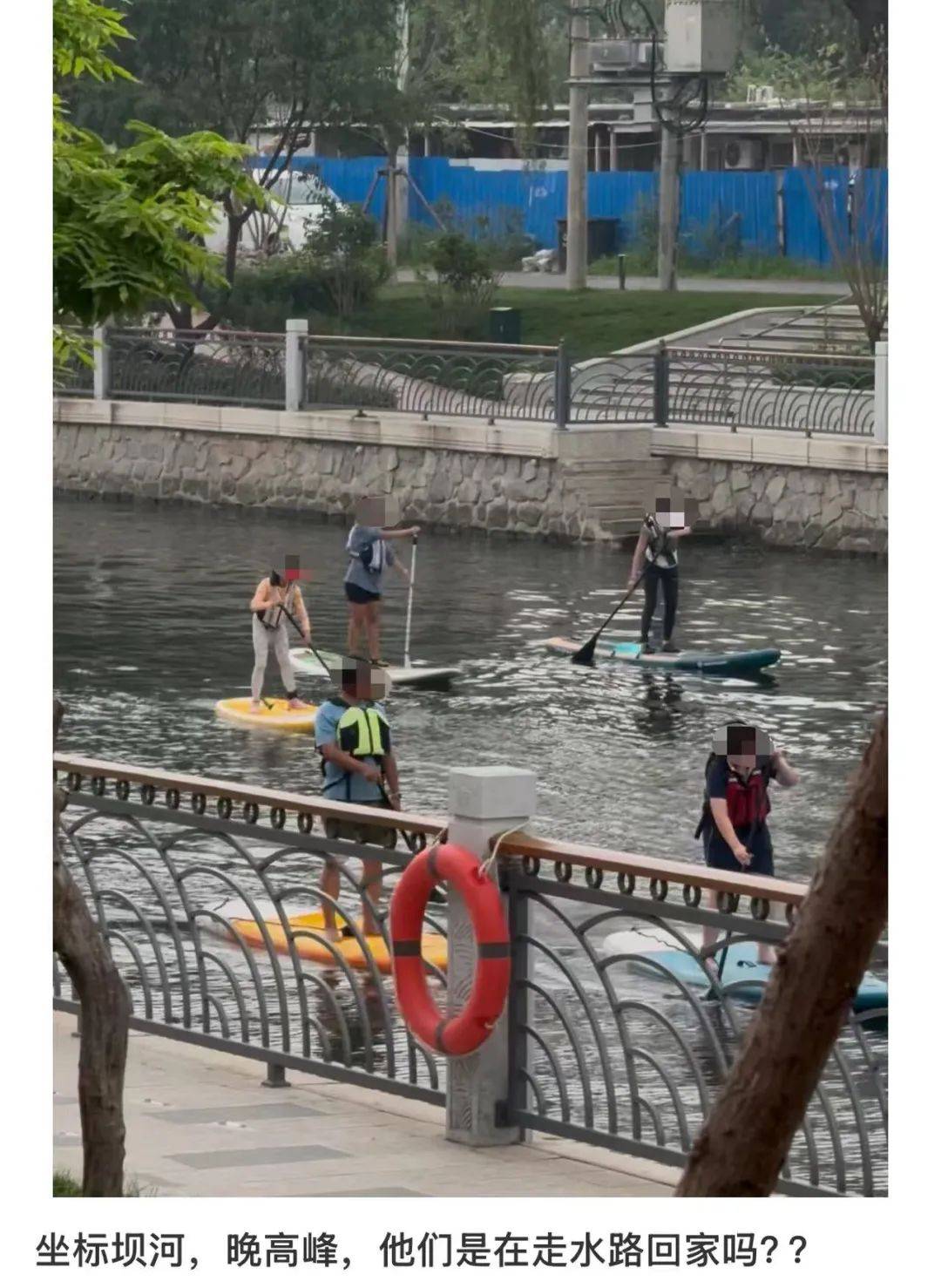 缺水的北京<strong></p>
<p>币圈世界</strong>，被北漂强行玩成了威尼斯