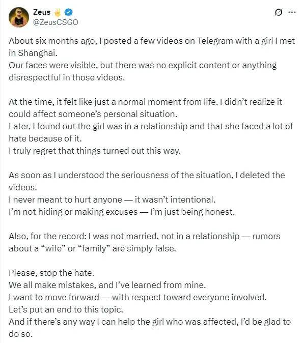 Zeus发文道歉:很后悔<strong></p>
<p>币圈世界</strong>,但没做错任何事,希望此事尽快结束