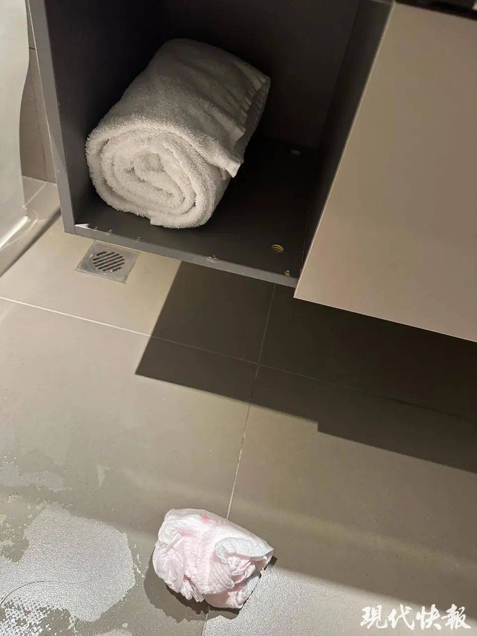 情侣在河北一酒店卫生间发现使用过的安睡裤?涉事酒店道歉并退住宿费<strong></p>
<p>一起点币</strong>,来源尚未确认