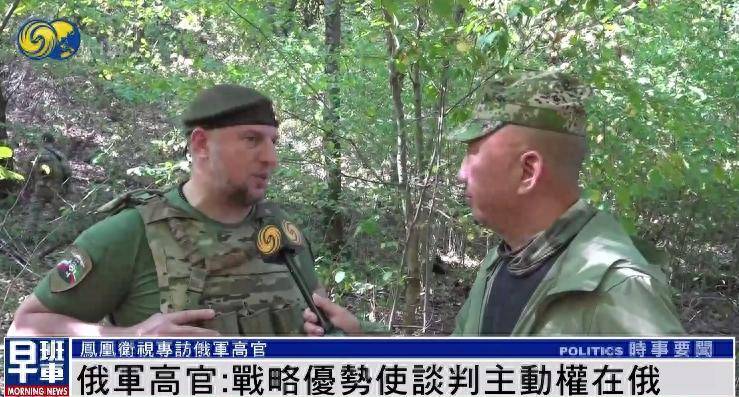 俄军官:无论过去还是现在<strong></p>
<p>一起点币</strong>,美国人都不是俄罗斯人的朋友 |专访