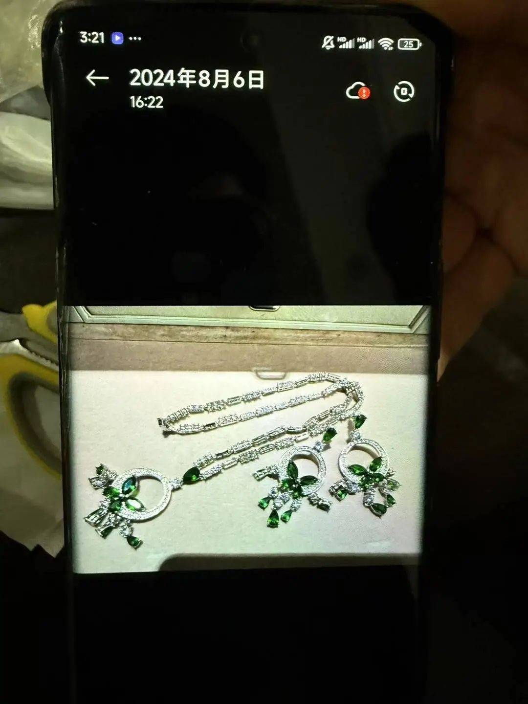 黄杨钿甜父母回应网络争议:“天价耳环”实际100多元<strong></p>
<p>一起点币</strong>,别墅不是自家的,只是路过拍照