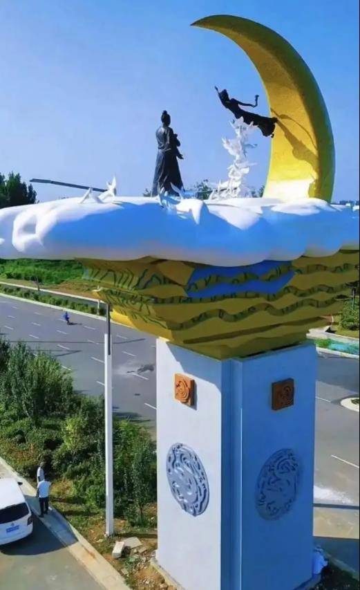 牛郎织女雕塑事件多人已获刑<strong></p>
<p>一起点币</strong>，及时通报哪会再起波澜