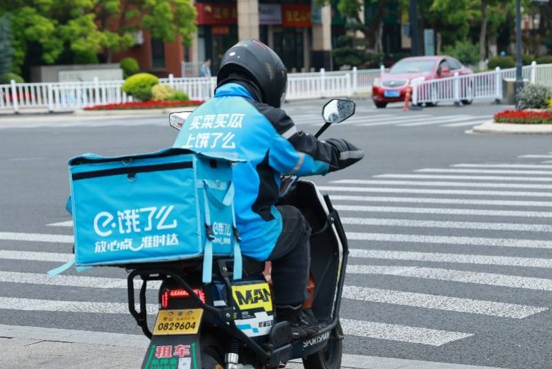外卖钱难赚？美团“摊牌”了<strong></p>
<p>镇尸币</strong>！淘宝、京东到底图什么？