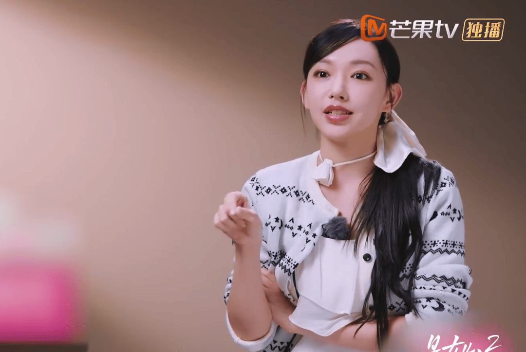 女演员自曝患精神疾病<strong></p>
<p>好币网国际</strong>，“不想让所有人都来可怜我”