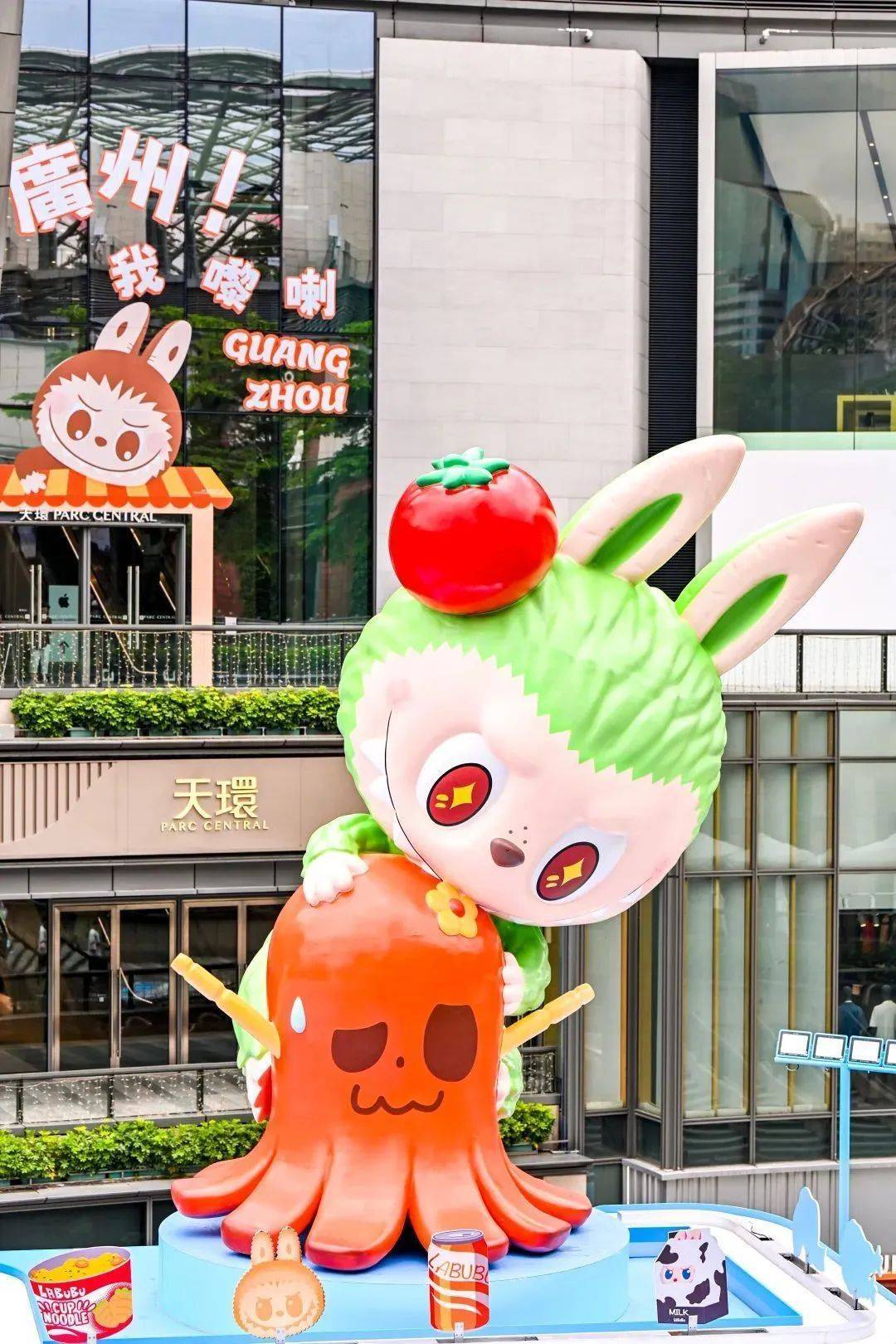 连续四年破万亿！广州<strong></p>
<p>币圈最近情况</strong>，旺！