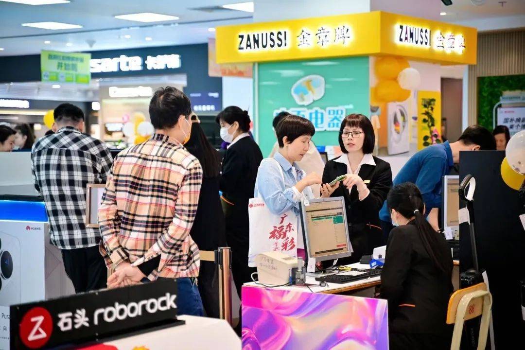 连续四年破万亿！广州<strong></p>
<p>币圈最近情况</strong>，旺！