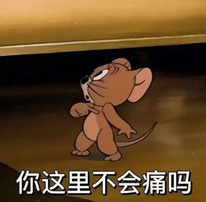 在网上销量超高的“小米马桶”<strong></p>
<p>币圈最近情况</strong>，小米根本没出过