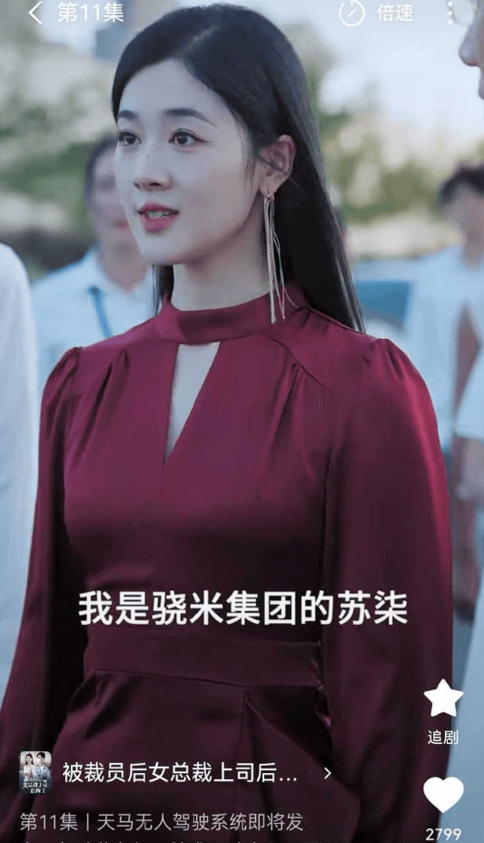 在网上销量超高的“小米马桶”<strong></p>
<p>币圈最近情况</strong>，小米根本没出过