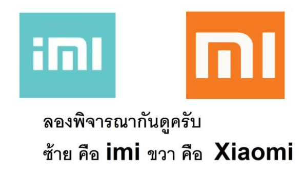 在网上销量超高的“小米马桶”<strong></p>
<p>币圈最近情况</strong>，小米根本没出过