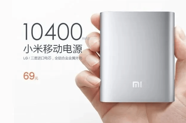 在网上销量超高的“小米马桶”<strong></p>
<p>币圈最近情况</strong>，小米根本没出过