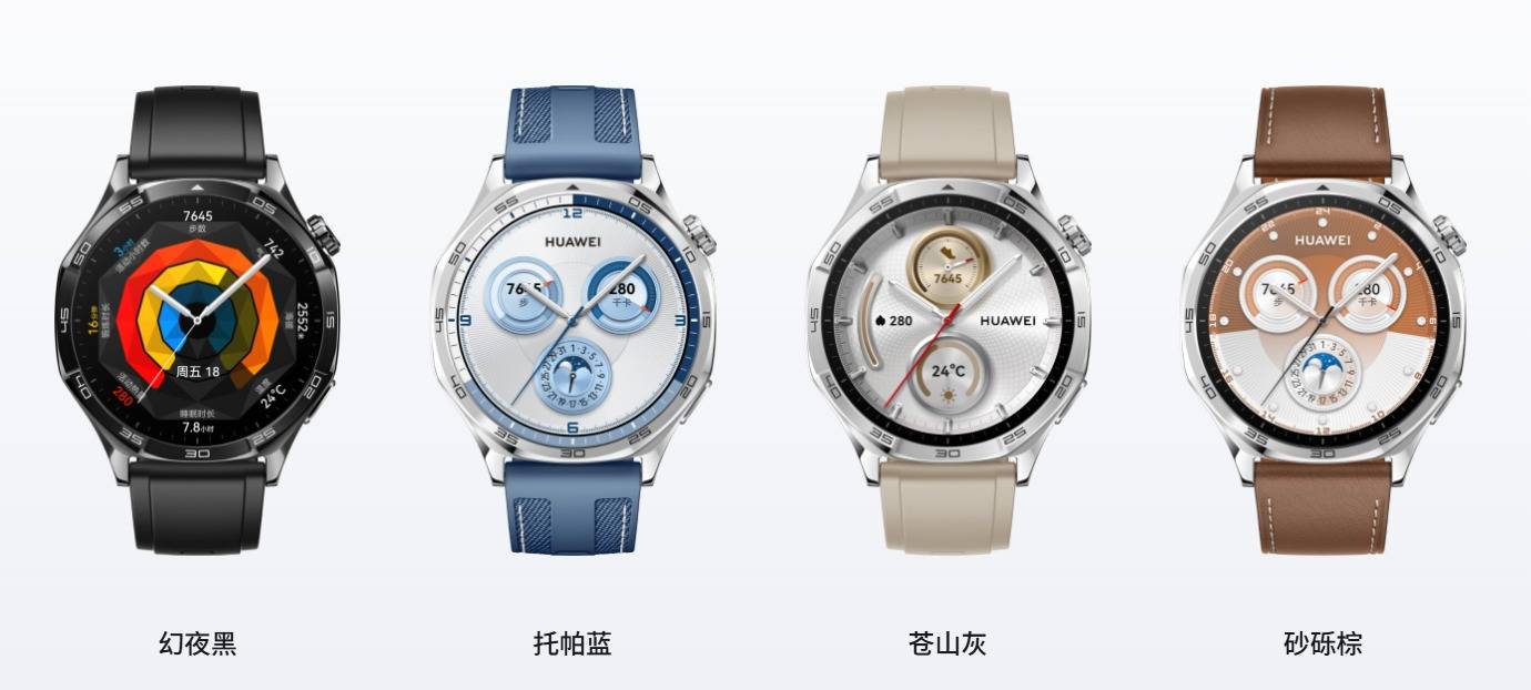 华为新款三折叠Mate XTs领衔<strong></p>
<p>币圈最近情况</strong>,9月全场景新品发布会即将来袭