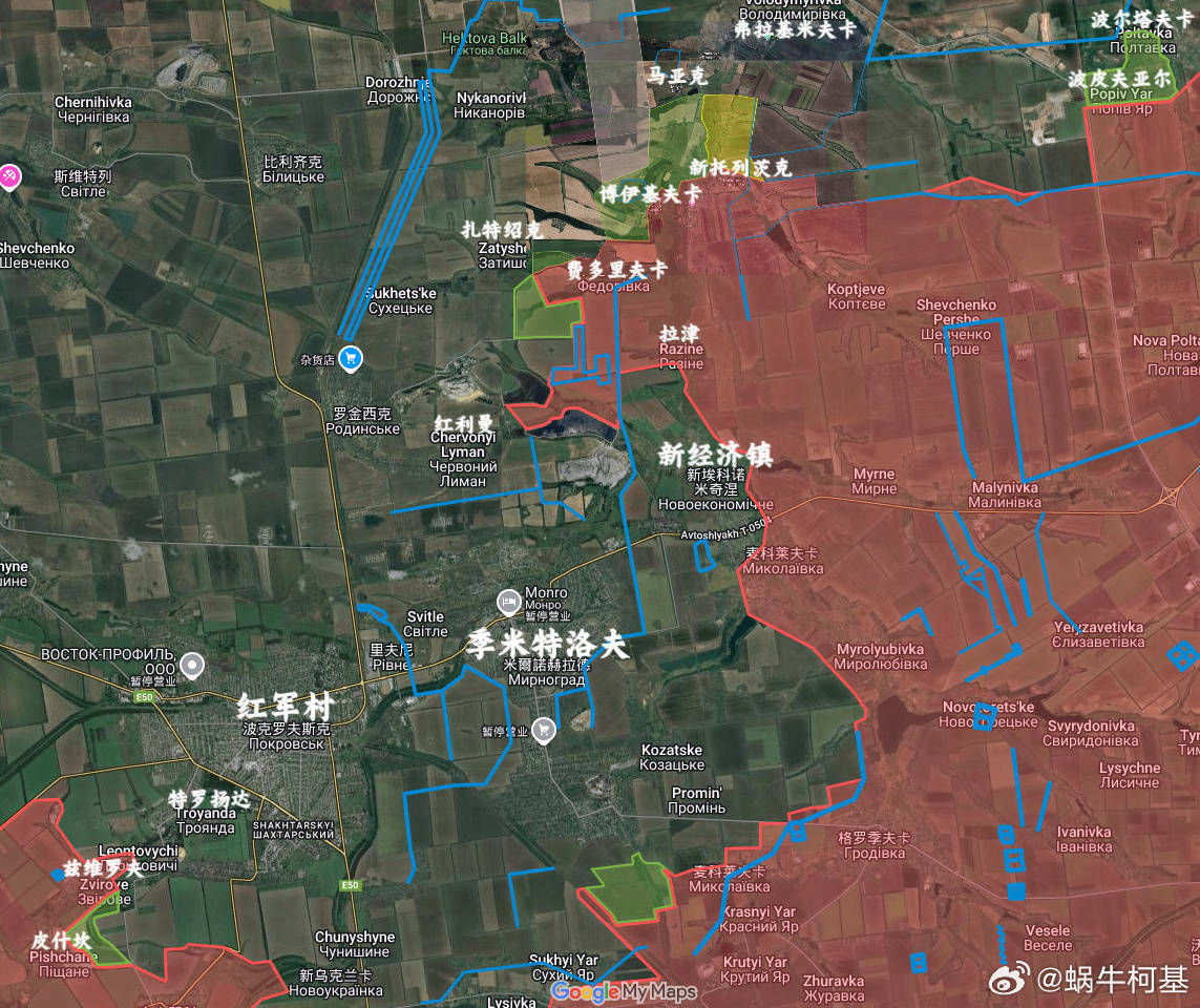 乌军证实:俄军渗透部队进入红军城