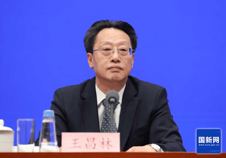 全岛封关后去海南旅游是否需办通行证<strong></p>
<p>币市行情</strong>?国家发改委:不需要办理额外证件