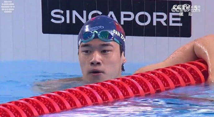 游泳世锦赛中国队两项接力无缘领奖台<strong></p>
<p>爱币投</strong>,潘展乐46秒63全场第二助男队杀进前五