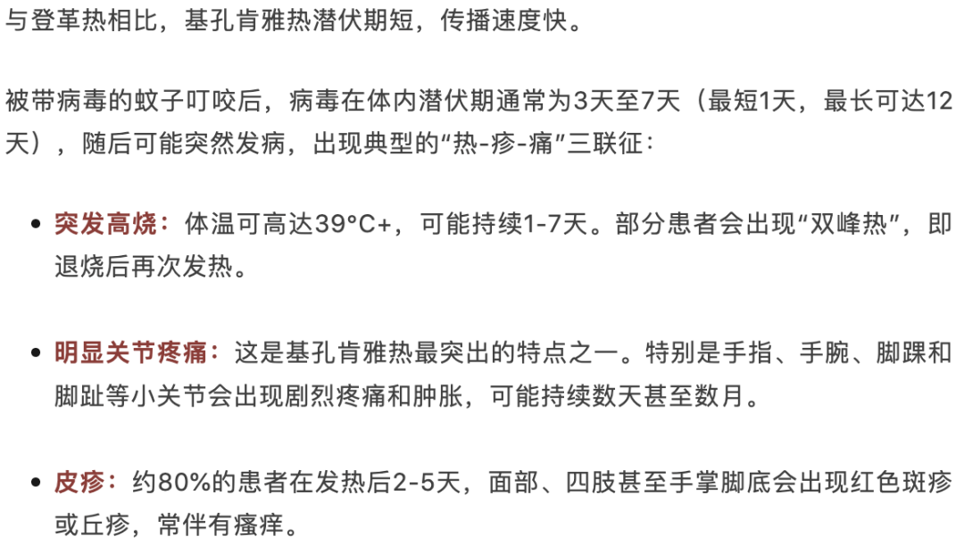 风险增大<strong></p>
<p>爱币投</strong>！深圳疾控：去这247处要小心！张文宏首次发声