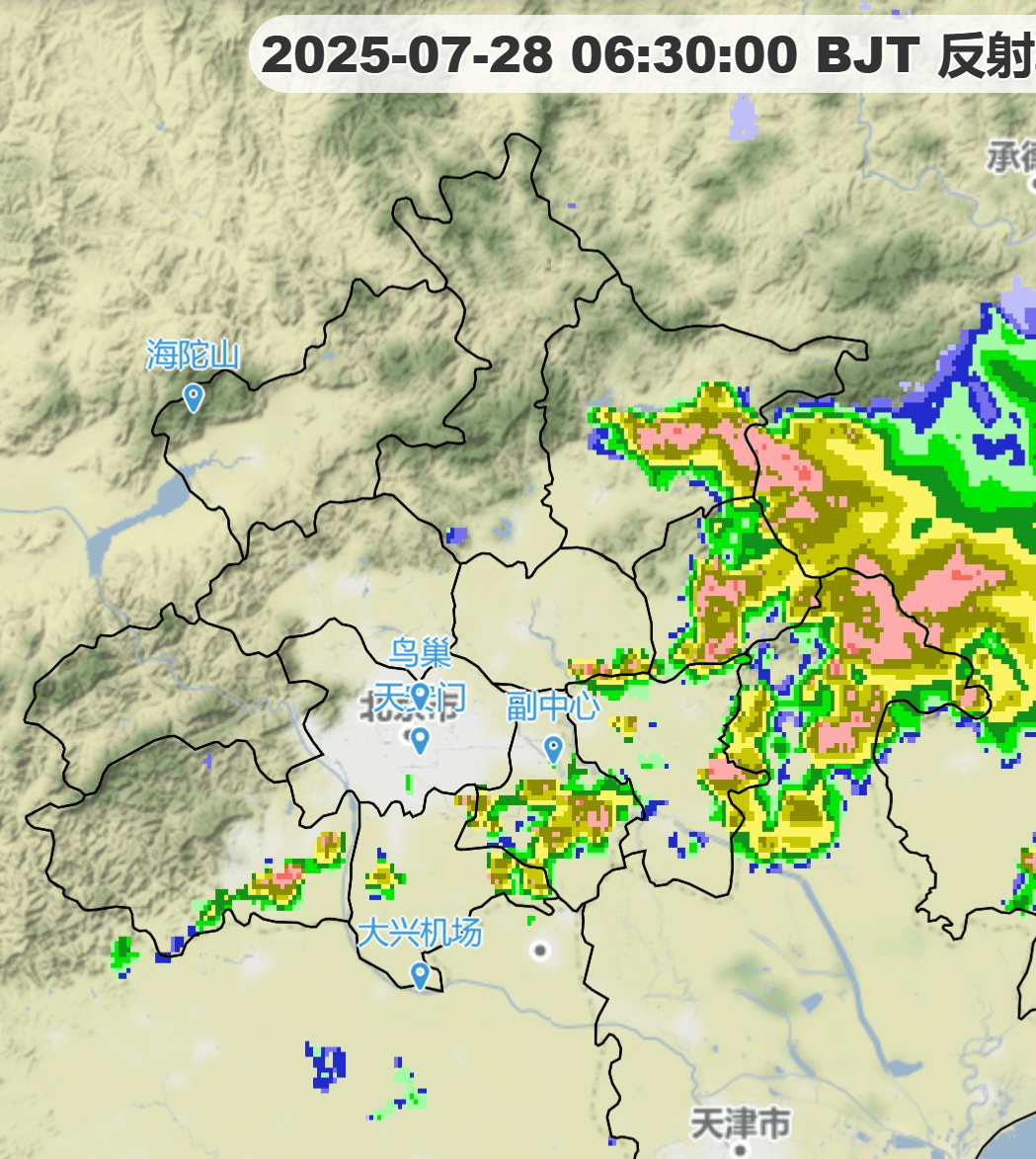 雨情速递 | 看看昨晚北京哪里下<strong></p>
<p>爱币投</strong>了大暴雨(2025-7-28)