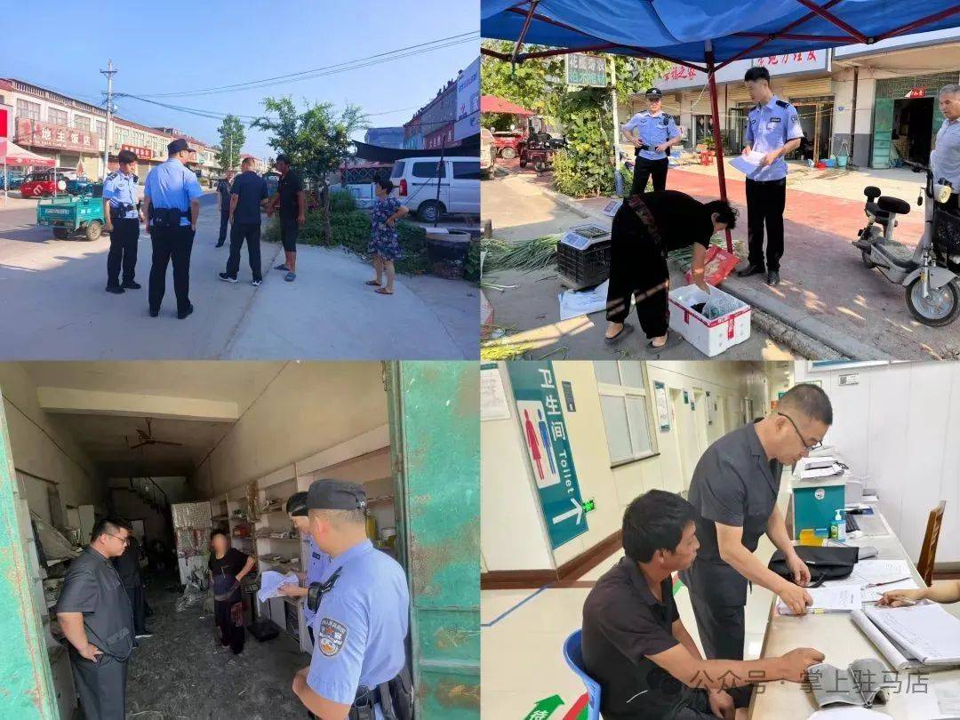 现场画面曝光！河南驻马店出动多名干警<strong></p>
<p>爱币投</strong>，多人被带走！