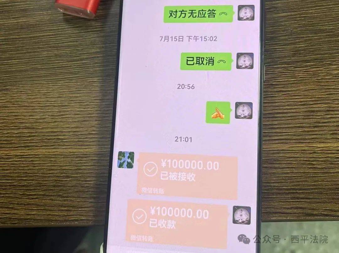 现场画面曝光！河南驻马店出动多名干警<strong></p>
<p>爱币投</strong>，多人被带走！