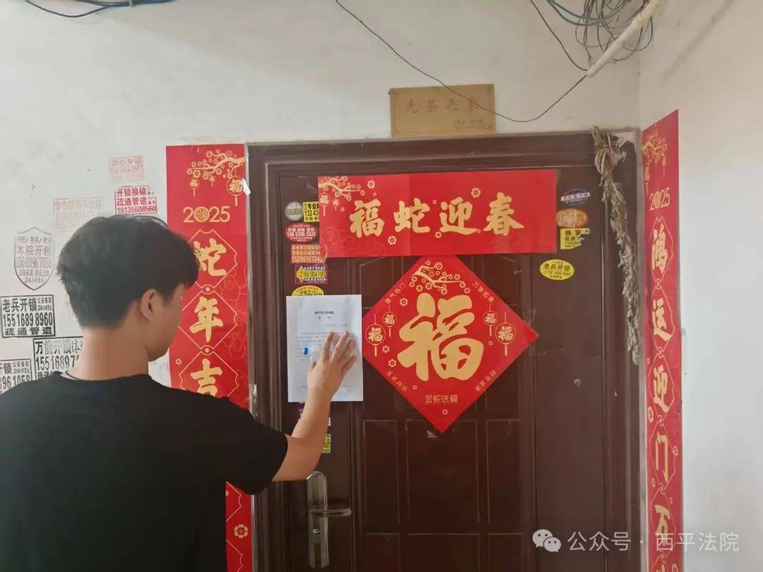 现场画面曝光！河南驻马店出动多名干警<strong></p>
<p>爱币投</strong>，多人被带走！