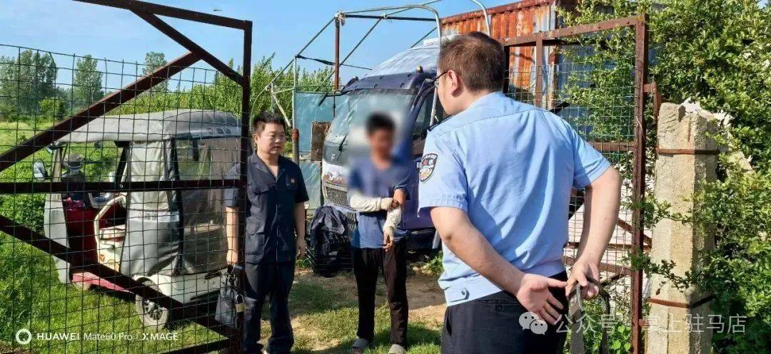 现场画面曝光！河南驻马店出动多名干警<strong></p>
<p>爱币投</strong>，多人被带走！