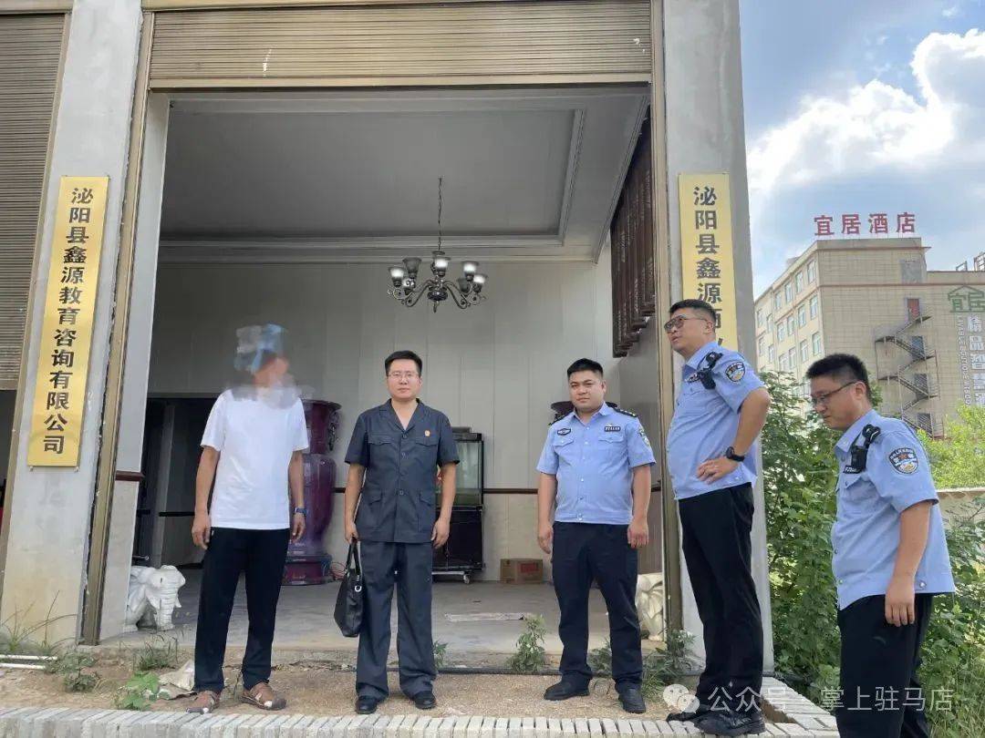 现场画面曝光！河南驻马店出动多名干警<strong></p>
<p>爱币投</strong>，多人被带走！