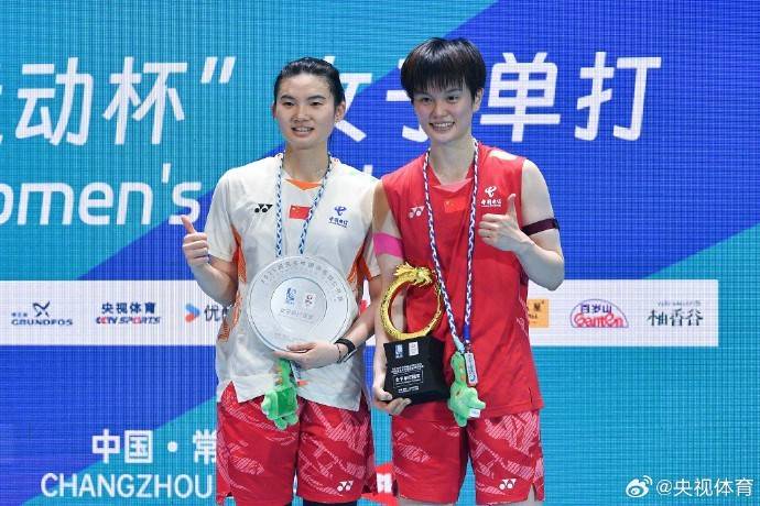 4金4银收官<strong></p>
<p>爱币投</strong>!中国公开赛国羽交出亮眼成绩单