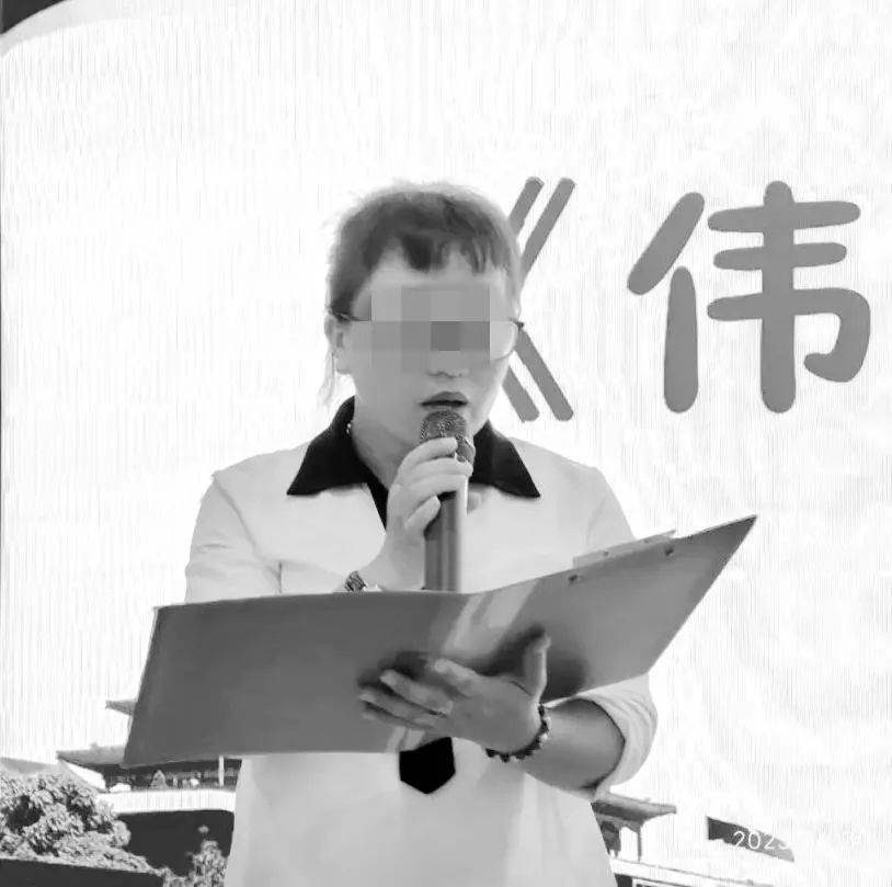 痛心消息传来<strong></p>
<p>归零币盘点</strong>！女老师和女儿不幸遇难