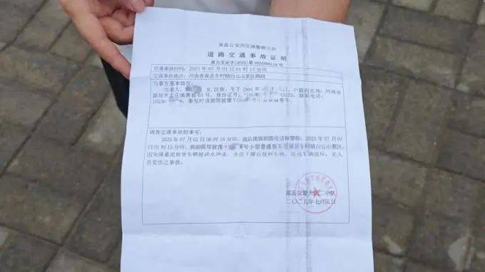 郑州一女子贷款买车不到1年遇洪水致车辆报废<strong></p>
<p>归零币盘点</strong>，办理赔却被银行索6000元违约金