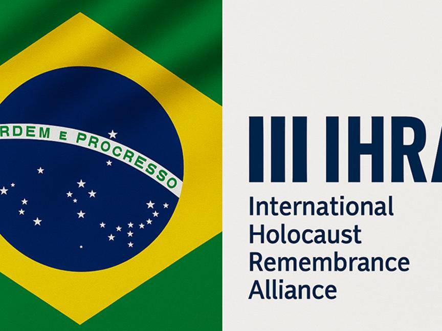 巴西退出“国际大屠杀纪念联盟”<strong></p>
<p>归零币盘点</strong>，以色列强烈反对