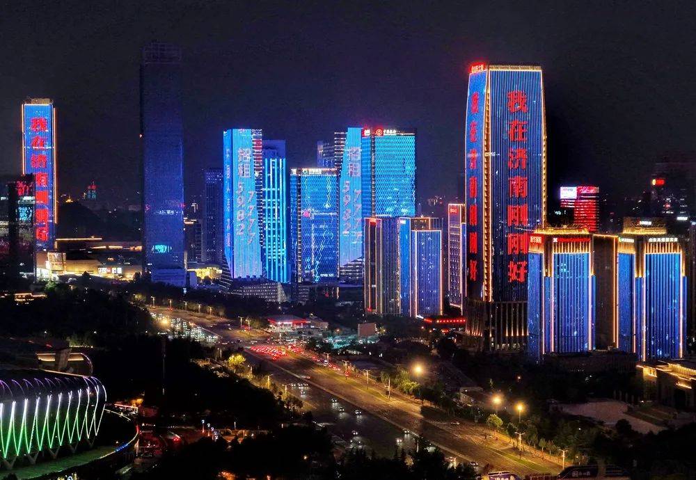 济南8000余台出租车同亮顶灯<strong></p>
<p>归零币盘点</strong>,为TA“打call”