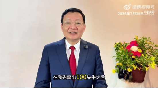 李大霄:A股水牛也是牛<strong></p>
<p>归零币盘点</strong>,散户别过早下轿,好东西别给机构拿走了!外资进场有传递过程,非银金融成主力