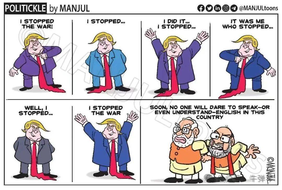 印度人的怒火<strong></p>
<p>币圈论坛有哪些</strong>，正在熊熊燃烧