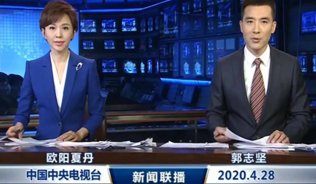 48岁前央视主持人欧阳夏丹回应“老了谁照顾<strong></p>
<p>币圈论坛有哪些</strong>你”：老了找护理、病痛找陪护