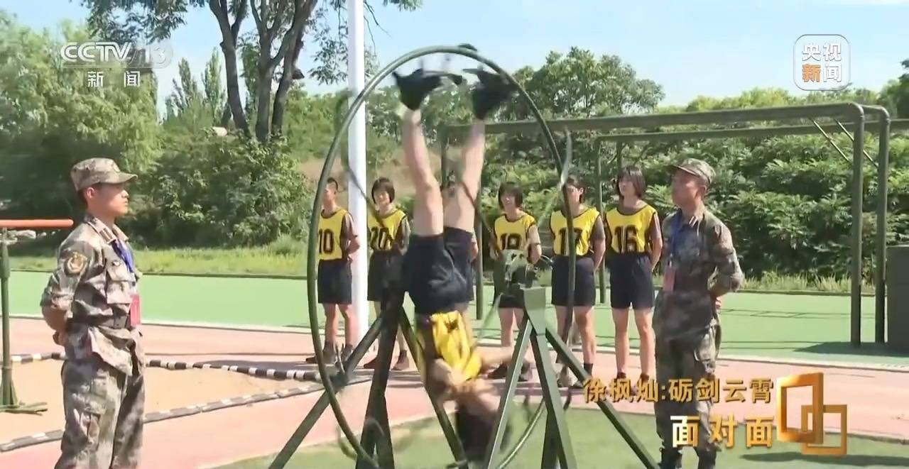 她能开飞机吗<strong></p>
<p>btx币</strong>?95后女飞行员用实力回应质疑