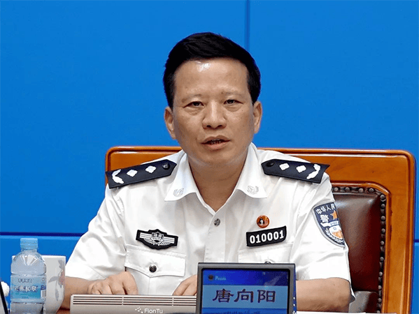 湖南省长沙市原副市长、市公安局原局长唐向阳被开除党籍