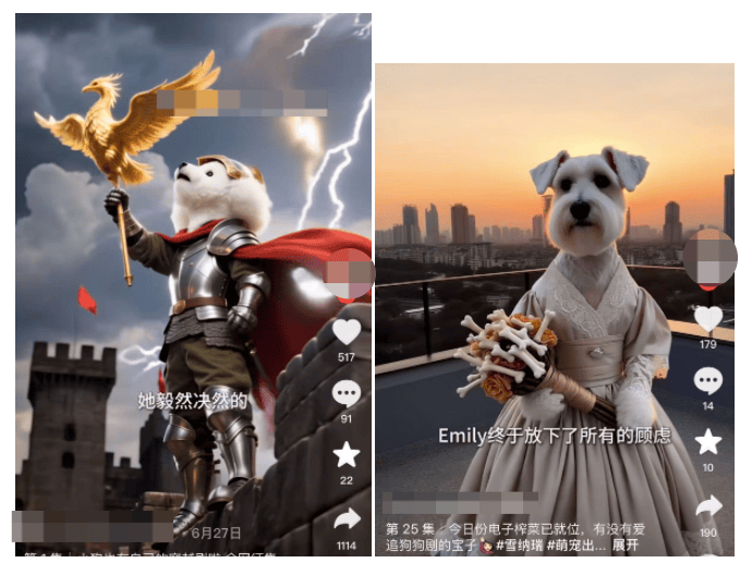 抽象的AI短剧火了<strong></p>
<p>币圈曾文</strong>,50块钱做3集月入50万?制作人称做一集只需2小时