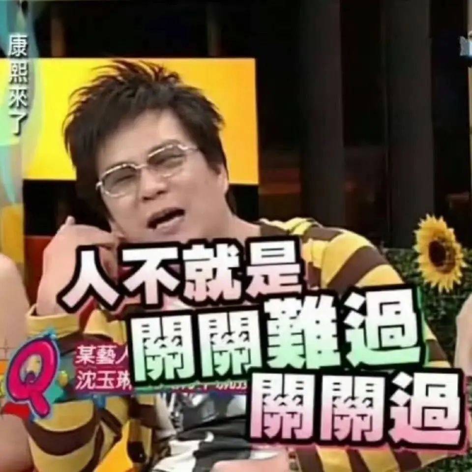 知名主持人沈玉琳确诊白血病<strong></p>
<p>币改</strong>,或考虑做骨髓移植,本人回应:会配合治疗、专心养病