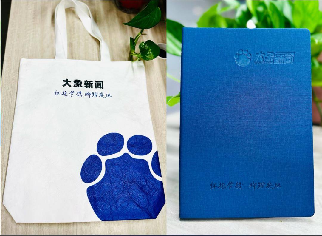 上海一公司通报加班表扬名单<strong></p>
<p>链改</strong>，最高时长近160小时，工作人员称非强制，需申请会有加班费