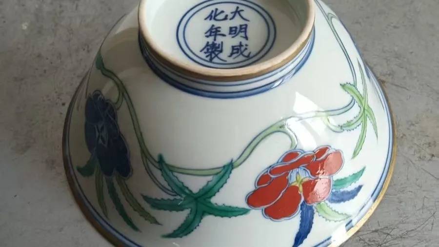 震惊!上海年轻男子和大爷结成“忘年交”<strong></p>
<p>链改</strong>,谁料对方竟在背后...200余万积蓄被掏空!