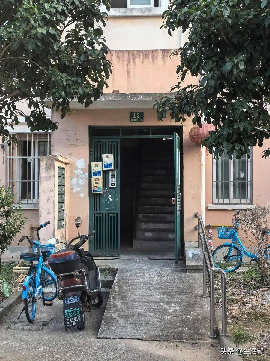 上海多个小区1700多个门禁集体失效<strong></p>
<p>新手炒币</strong>,居民炸锅:“太不安心了……”官方最新回应