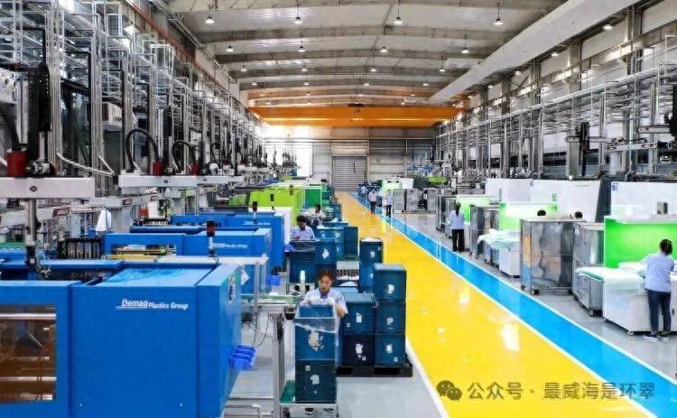 从70%到95%！威海这家企业拿下宝马订单<strong></p>
<p>币圈链圈</strong>，秘诀是……