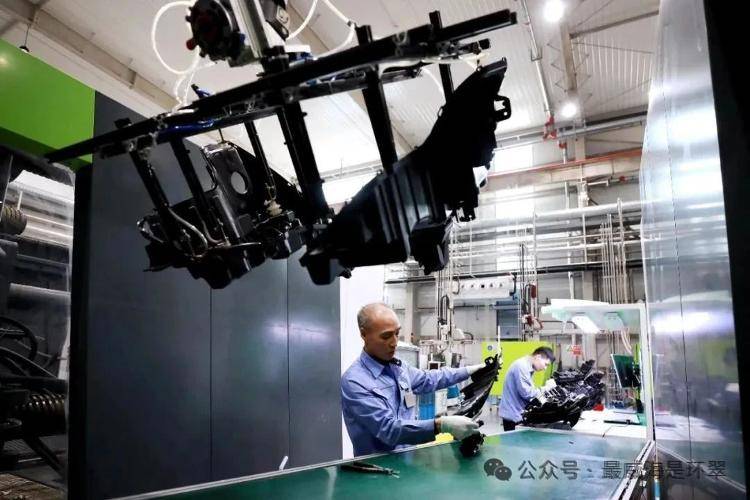 从70%到95%！威海这家企业拿下宝马订单<strong></p>
<p>币圈链圈</strong>，秘诀是……