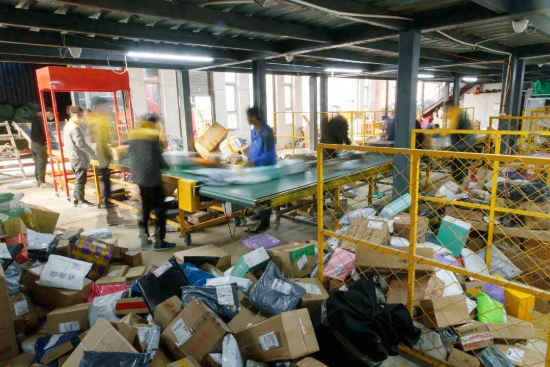 你的快递费<strong></p>
<p>币圈链圈</strong>，开始贵了